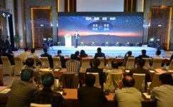 和力藥業(yè)召開第二屆OEM年度峰會