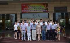 仁和中方順利通過新版GSP認(rèn)證現(xiàn)場(chǎng)檢查