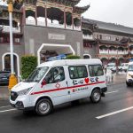 仁和藥業(yè)股份有限公司公益捐贈(zèng)245萬元用于抗疫救援